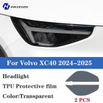 For Volvo XC40 2024-2025 Car headlight protective film TPU protective sticker smoked black anti scratch and anti scratch refit must
