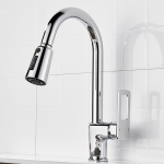 1 tk Uus K&ouml;&ouml;givalamu Segisti P&uuml;stolhall/Must/H&otilde;bedane Sobiv Kuum ja K&uuml;lm Vanni Segisti Kaasaegne 360&deg; P&ouml;&ouml;ratav V&auml;ljat&otilde;mmatav V&auml;ljalaskeava h&otilde;be