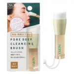 COGIT - NOPO. Pore Deep Cleansing Brush