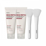 Nacific Riisi Peptiidi Kollageeni Kooritav Mask 70g X 2