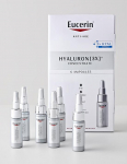Eucerin Hyaluron 3x kontsentraat 30ml 5ml 6 pakk
