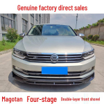 &Uuml;hildub 2017. aasta Volkswagen Magotan mudelitega: esiliist, splitter, k&uuml;ljep&otilde;hjad, kaitseraud ja kerekomplekti muudatused. Four-section Front Splitter [Matte Black]