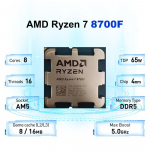 AMD Ryzen 7 8700F jaem&uuml;&uuml;gipakend