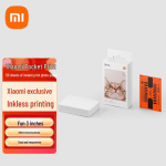 Xiaomi tasku kiirpildipaber CN pistikuga (adapter kaasas)
