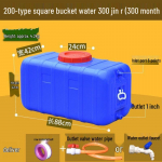 OEING Suure mahutavusega horisontaalne plastist veepaak