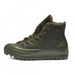 Converse Ctas Lift Ripple Hi K&otilde;rged L&otilde;uendkingad Naiste Armee Roheline 562425c 36