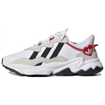 Adidas Ozweego 'Valentinip&auml;ev' FZ1825 36