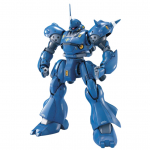 MG Mobile Suit Gundam War in the Pocket Kampfer Plastikmudel 0080 MS-18E 1/100 Eelv&auml;rvitud