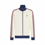 Adidas Originals Seisukrae T&otilde;mblukuga Triibuline Kootud Jakk Meeste Jakid KY5769 L
