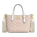 Coach City 15 Br&auml;ndi logo Eemaldatava &otilde;larihmaga kott Ostukott Risti-keha &otilde;lakott K&auml;ekott Mini Naiste kott Liiv Valge CW032-IMXDM Basic Set (Bag+Dust Bag)