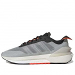 adidas Avryn Hall P&auml;ikesepunane HP5969 EU 36 must