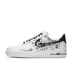 Nike Air Force 1 libisemiskindlad kulumiskindlad madalad rulaketsid Unisex Valge CW2288-111(Team352-) 37.5