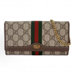 Gucci Ophidia Vintage Logo Triibuline Webbing Kett-&Otilde;larihm L&otilde;uendi ja Nahast Patchwork K&auml;eshoitav Messenger-Kott Rahakott Naiste Mudel Blackwood/Pruun Basic+Dust Bag eebenmust/pruun
