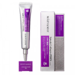 Mary&May Spicule Kollageen PDRN Kreem 15g 2 tk - Intensiivne poorihoolduse & Naha taastav n&otilde;elal&ouml;&ouml;k Collagen PDRN