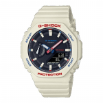 Casio G-SHOCK Meeste Vaik 200M Veekindel Analoog P&otilde;rutuskindel Kvartsikell GMA-S2100WT-7A1 valge