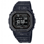 Casio G-SHOCK Meeste Roostevabast Terasest 200M Veekindel Digitaalne P&otilde;rutuskindel Kvartsikell DW-H5600EX-1 must