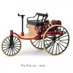 Klassikaline auto Karl Benzi patent-Mootorvanker 1886/1893 Mudel 1:12 valatud (2. v&otilde;imalus)