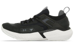Under Armour Project Rock 5 'Must Valge' 3025435-003 43