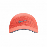 Nike Pol&uuml;ester Pesapallim&uuml;tsid Unisex Erepunane/S&ouml;ehall FB5681-635 M/L