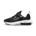 Nike Air Zoom Arcadia 2 Must Antratsiit Valge PS DM8492-002 28