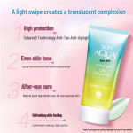 Mentholatum Sunplay Skin Aqua Helendav UV-piim