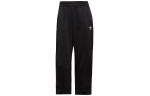 Adidas Originals Kudumisp&uuml;ksid Naiste Must M&otilde;&otilde;dukas Muu DY0874 38