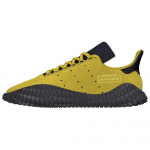 Adidas Originals Kamanda libisemiskindlad kulumiskindlad madalad vabaajajalatsid unisex kollane must G27712 40