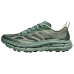 Hoka One One Mafate Speed 4 Mugavad Mitmek&uuml;lgsed Maastikujooksujalatsid Unisex tossud Roheline 1168450-RRYP 44