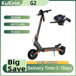 KuKirin G2 Kokkupandav Elektimopeed 800W Harjadeta Mootor 10-tollised Vaakum-Maastikurehvid Elektimopeed 48V 15AH Aku Maksimaalne Kiirus 45km/h Kukirin G2