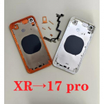 Iseenda valmistatav tagakaas XR-ile Sarnane 17 Pro Tagakaane korpus iPhone XR-i jaoks &Uuml;mberehitus 17 Pro Tagumine korpus XR Kuni Iseenda valmistatav 17 Pro Tasuta kingitus sinine