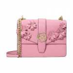 MICHAEL KORS Greenwich kolmem&otilde;&otilde;tmeline lilleline disain metallist aksessuaarid keti kattega l&otilde;uendist &otilde;la-crossbody kott v&auml;ike suurus naiste roosa kuld
