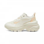 PUMA Cilia Wedge Kulumiskindlad Kerged Madalad Vabaajajalatsid Naiste Beež 393915-11 35.5