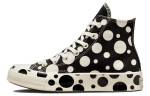 Converse Wmns Chuck 70 High 'T&auml;pid - Must' 36