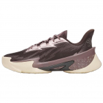Under Armour CURRY SERIES 7 Korvpallijalatsid Unisex Beež 3027983-256 40