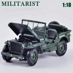 1:18 Taktikaline S&otilde;jaline Mudel Vana Maailmas&otilde;ja II Willis GP JEEPS S&otilde;jalised S&otilde;idukid Sulamist Auto Mudel Laste M&auml;nguasjadeks Kingitusteks roheline