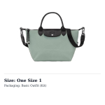 LONGCHAMP Le Pliage Energy Rihmadega V&auml;ike K&auml;sikott L1512HSRM07 One Size 1 roheline