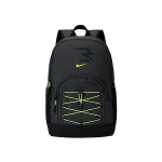 Nike Pol&uuml;ester Seljakott Tavaline Unisex S&uuml;simust N32613016GS-004