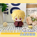 12cm t&auml;idisega anime MORIARTY THE PATRIOT William James Moriarty Fred Porlock figuur pehme m&auml;nguasi v&otilde;tmehoidja kingitused m&auml;nguasjad lastele white