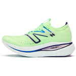 FuelCell SuperComp New Balance 'Vibrant Spring Glow' MRCXLG2 43 beige
