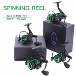 Sougayilangi spinningu p&uuml;&uuml;girull Max Drag 15kg 12+1BB 6,2:1 &uuml;lekandearv 1000-4000 metallist alumiiniumpooli rull ja vaba pool 1000 size