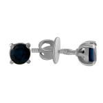 Naturaalse safiiriga h&otilde;bek&otilde;rvar&otilde;ngad 1,293 ct (1839874) safiir