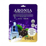 Ekel Maskipakk Aronia(10ea) one