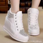 Fujini sporditossud k&otilde;rged plahvatusohtlikud tossud naiste kingad s&uuml;giseks ja talveks uued stiilid pluss samet-PU-nahast vabaajajalatsid 34 valge