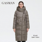 GASMAN 2021 uus talve sulejope naiste pikk paks mantel kapuutsiga puhvis soe naiste br&auml;ndi puuvillased riided Elegantne Retro Parka 8197 XXL khaki