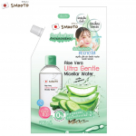 Smooto Aloe Vera Ultra &otilde;rn mitsellaarvesi 200 ml. - Tai nahahooldus 200 ml.