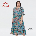 Astrid 2023. aasta naiste suvekleit naistele, vaba joonega vabaaja kleit, &uuml;lisuur kontoripaabulindude mustriga puuvillased pikad kleidid 48 roheline