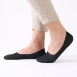 (V&uuml;rtsikas kana)Hingavad j&auml;&auml;siidist sokid, meeste mood, puuvillased j&auml;&auml;siid, pehmed libisemiskindlad &otilde;hukesed spordialad, 1 paar One Size must