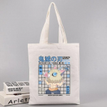 Anime Demon Slayer Kimetsu No Yaiba ostukott Naiste Harajuku kandekott L&otilde;uendist &otilde;lakott Ulzzang &ouml;kokott 24*26cm