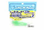 Jackall Soft Lure SW Light M&auml;ng Peke Peke 2.0 SQ Prism Lime (9696)