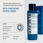 SOME BY MI &ndash; Beta Panthenol Repair tooner